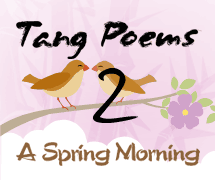 Tang Poems 2 | Chinese Character Game
