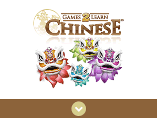 Games 2 Learn Chinese