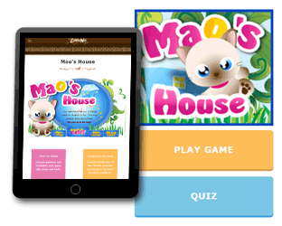 Chinese language games