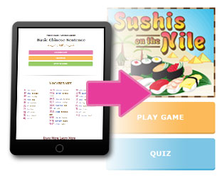 Lessons refer to games