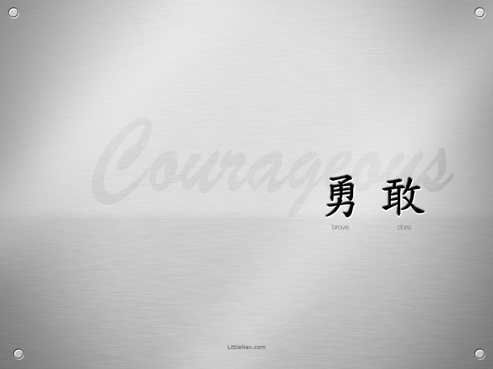 Educational Wallpapers | LittleNex.com